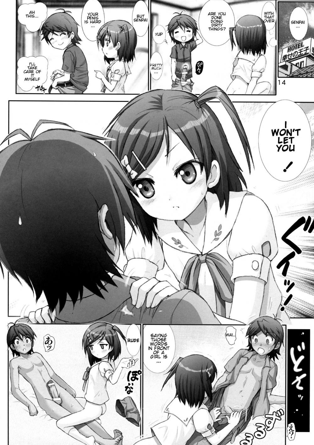 Hentai Manga Comic-Hentai Ouji to Binetsu Neko. 1-Read-13